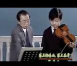 王振山鈴木小提琴視頻教學(xué)《04-05 第五協(xié)奏曲·第三樂(lè)章 二級(jí)》