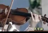 王振山鈴木小提琴視頻教學(xué)《01-11 無(wú)窮動(dòng)》