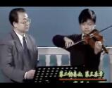 王振山鈴木小提琴視頻教學(xué)《04-02 第二協(xié)奏曲·第三樂(lè)章 二級(jí)》